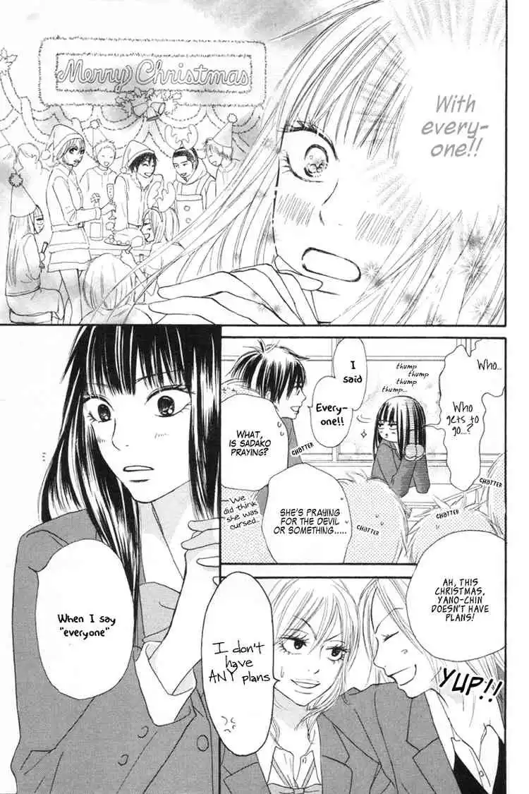 Kimi Ni Todoke Chapter 24 9